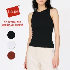 Hanes �w�C���Y ���f�B�[�X �u���A�����J���X���[�u 26SS HW2-D113 �u���g�b�v �^���N�g�b�v �m�[�X���[�u �u���J�b�v�t�� ���n �C���i�[