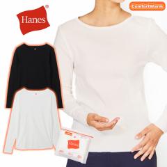 Hanes wCY fB[X zbg Rbg N[lbN OX[u TVc HW4-A506 Ci[  MCi[ g q[g