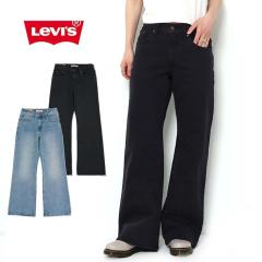 Levis ���[�o�C�X LOOSE BOOT �~�b�h���C�Y ���[�Y �u�[�c�J�b�g ���f�B�[�X 005DO-0000-0004 �W�[���Y �f�j�� �p���c �W�[�p�� �{�g��