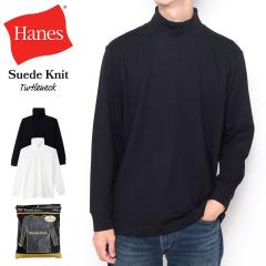 Hanes �w�C���Y �X�G�[�h�j�b�g �^�[�g���l�b�N HM4-E205 �����Y �n�C�l�b�N �����O�X���[�uT�V���c �X�E�F�[�h ���� �� �� �������� �H 
