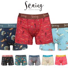 �{�N�T�[�p���c �A���_�[�E�F�A �u�����h Seaing �V�[���O LAND WATER �X�C���E�F�A �C���i�[ �C�p�� �g�����N�X �T�[�t SEA2300 �����Y 