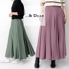 XJ[g fB[X cdear AhfBA[ }LV OXJ[g tAXJ[g ꂢ i { i tA R-1298 