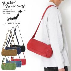 V_[obO [V_[ Y fB[X LoX og[o[i[ZCY { JA-0812-2  {fBobO 