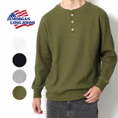 JEMORGAN �W�F�[�C�[���[�K�� �r�b�O���b�t�� �w�����[�l�b�N �J�b�g�\�[ �����Y [Lot/JC187-52K] ����  �a�m �u�����h ���b�t�� �O���[ 