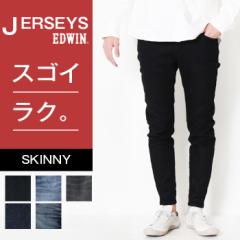 EDWIN GhEB JERSEYS SKINNY W[W[Y XLj[ [Lot/JMH22] Y fj W[Y Y{ {g Xgb` W[p p