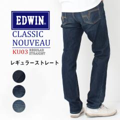 EDWIN GhEB NVbNk[{[ M[ Xg[g W[Y KU03 Y ҏӂ pc Xgb` fj W[p 