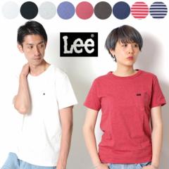 20OFF Lee [ S |PbgTVc |Pbg TVc  |P |PT PACK POCKET T-SHIRTS [Lot/LT2000] Y fB[