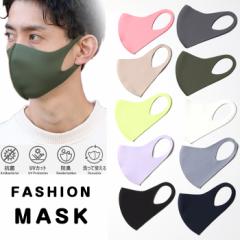 y30OFFzWASHABLE MASK 􂦂}XN aerosilver [Lot/321-1013] R UVJbg hL 􂦂 }XN t  H ~ Y fB[X 