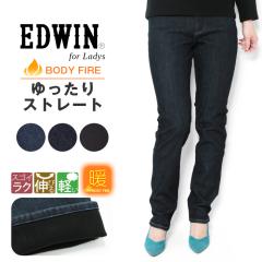 EDWIN BODY FIRE {fBt@CA gp fj Xg[g ME403W pc ~p N Lт fB[X pc W[