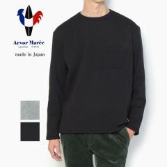 XEFbg Jbg\[ Y ~ N n Arvor Maree A{[}[ [g N[lbN ӂӂ |Pbg g[i[ MJ-C