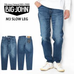 BIG JOHN e[p[h fj Y rbOW M3 Slow Leg X[bO W[Y MMM133F-342 ~fBACfBS Xgb` 