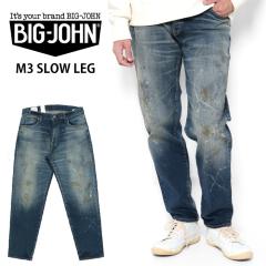 rbOW e[p[h fj Y M3 X[bO BIG JOHN Slow Leg Y W[Y MMM133F-351K Be[WH yCg 
