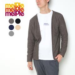 �J�[�f�B�K�� �����Y melple MELLOW PEOPLE ���C�v�� �����E�s�[�v�� 3.6 Pile Bolero �p�C�� �{���� MP4SS010 �J�[�f�B�K�� ���� ������