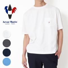 TVc  Y |Pbg Arvor Maree A{[}[ { Jbg\[ |Pbgt [Lot/POCKET TEE] |Cg Vv 