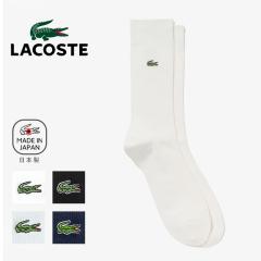 LACOSTE RXe C Y NbNGu1~1ujbg\bNX RAM901J-99 N[ uh |Cg hJ S rWl