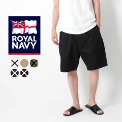 ROYAL NAVY ClCr[ gsJ V[c[Lot/RN21STPS27] Y V[gpc  N ~^[ p n[tpc X