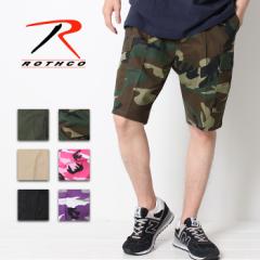 ROTHCO XR BDU V[c [Lot/rothcoshorts] pc n[tpc Y AEghA Lv C R W[ ubN I[u x