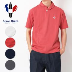 �|���V���c ���� �����Y �A���{�[�}���[ Arvor Maree �Z�C���[�|�� �\���b�h SA-P-SO �����|�� �� �R�b�g�� �J�W���A�� �u�����h ���{�� 