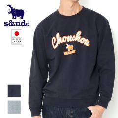 �X�E�F�b�g �g���[�i �����Y ���f�B�[�X �N���[�l�b�N s&nd �Z�J���h �J���b�W���S �J�o ���j�Z�b�N�X �v�����g �J�W���A�� �u�����h �p