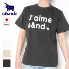 s&nd �Z�J���h NEWJaime ���� �v�����gT�V���c Sd-R1097 ����t�V���c �����Y �R�b�g�� �w�r�[�I���X �� �J�b�g�\�[ ���{�� ��100�� �u��