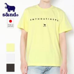 s&nd �Z�J���h ENTHOUSIASME ���� �v�����gT�V���c Sd-R1104 t�V���c �����Y �R�b�g�� �w�r�[�I���X �� �J�b�g�\�[ ���{�� ��100�� �u��