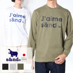 TVc  T tg STVc vg Y fB[X { Y uh 100 s&nd ZJh H Sd-R1117 t