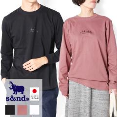 TVc  Y fB[X s&nd ZJh { T S  vgTVc tgS Sd-R1118 Vv JWA 