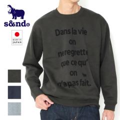 �X�E�F�b�g ���N�� �g���[�i �����Y ���f�B�[�X �N���[�l�b�N s&nd �Z�J���h ���b�Z�[�W�v�����g �J�o �u�����h ��100 ���{�� Sd-R1150 