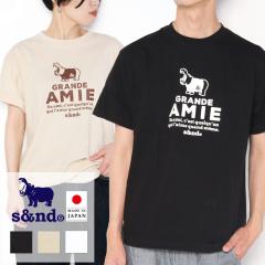 tVc AMIE vg S TVc s&nd ZJh vg Y fB[X wr[IX  { 100 uh ub