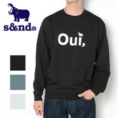 s&nd �Z�J���h �v�����g�N���[�l�b�N �X�E�F�b�g Sd-R1196 �ێ� �X�E�F�b�gT�V���c �g���[�i�[ ���{�� ��100 ���� �V���v�� ���j�Z�b�N�X