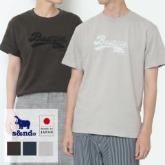 s&nd �Z�J���h �J�o�x�[�X�{�[�� T�V���c Sd-R1213 ���� ����t�V���c �v�����g T�V���c �v�����gt �����Y ���f�B�[�X ���� ���{�� ��100