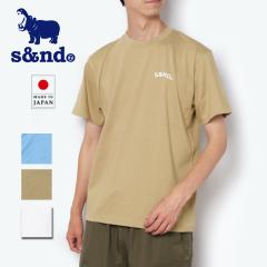 s&nd �Z�J���h ���V�̖؃o�b�N�v�����g �s�V���c ����t�V���c ���S T�V���c �v�����g �����Y ���f�B�[�X ���� ���{�� ��100�� �u�����h 