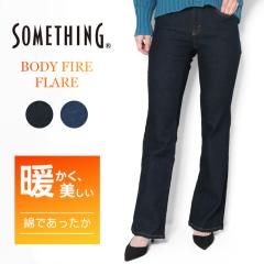 TVO g tA W[Y fB[X gp ꂢ SW31 fj {fBt@CA Something u[cJbg tA pc W[p