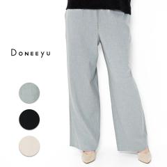 Chpc fB[X JV~A^b` DONEEYU hj[ hXg ꂢ ~  g EGXgS N Xgb` u