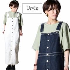 URVIN A[r tg{^ Wp[XJ[g [Lot/UK130401-UK148102-UK148302] fB[X fj zCg  { Y 