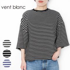 Jbg\[ fB[X 7 {[_[ tVc vent blanc @u Jbg\[ VC251728 T[} bt uh JWA 