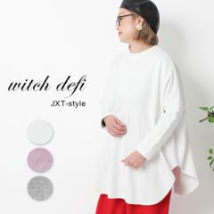 witch defi EBb` ftB уXEFbgvI[o[ [Lot/W212-95083] fB[X Jbg\[  ꂢ 100 TChXb