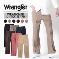 Wrangler O[ WRANCHER DRESS JEAN `[hX W[Y [Lot/WI1141] Y pc tA u[cJbg `[ 