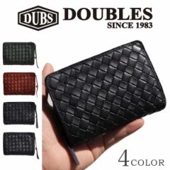 z ܂z Y {v DOUBLES _uX U[ bV WLO-7641 EHbg ܂ [D {v v v U[ Rp