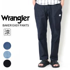 Wrangler �����O���[ �x�C�J�[�p���c �C�[�W�[�p���c �����Y�y���z �����f�� WM5933 ������ �p���c �� �ėp �y�� ������� �f�j�� �W�[��