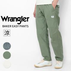 �C�[�W�[�p���c �����Y �ėp ������ �y�� Wrangler �����O���[ �x�C�J�[�C�[�W�[�p���c ���K �E�G�X�g�S�� �x�C�J�[�p���c WM5933 �e�[�p