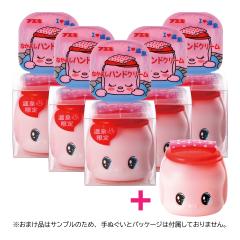 �t�G�L �Ȃ��悵�n���h�N���[�� 50g 5�Z�b�g�{������1�v���[���g�y���v6�ł����z ���K�̔��X ���򐅁E�X�N�������E�n���E�A���G�x