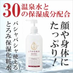 ϐ ێ e ̎ Ƃ݉ϐ 700ml qA_NaEnR[Q܂30̕ێz _EEzy12