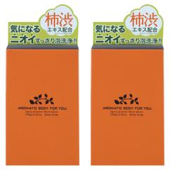 ΂ `a L ̏L A}eBbNB\[v 100g 2Zbg yJΌy12/23i΁j9܂ r[ă|Cg{3%z