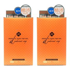 �΂��� �`�a ���L �̏L ��p�A���}�e�B�b�N�\�[�v �`�a�΂��� 100g 2�Z�b�g �y���J���Ό��m��򕔊O�i�n�y���r���[�������ă|�C���g�{3