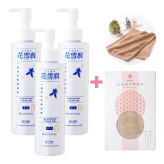 �p������ �Ԑᔧ��p�����N���A�W�F�� �􂢗����p�p�b�N ��򕔊O�i 200ml 3�{�Z�b�g�{awawa�ӂ���^�I���v���[���g�yBIG3�z�y���r���[