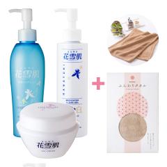 �p������ �p���P�A �W�F�� �͂Ȃ䂫 �Ԑᔧ �p���N���A�W�F�� plus�E�W�F���N���[���E��p�����N���A�W�F���~�e1�{�Z�b�g�{awawa�ӂ���