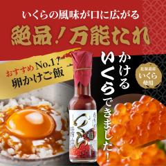 ��m�� ������ݖ� 150ml �k�C���Y������g�p �̂��E�M�t�g�Ή��s�� 2024�N�u��15�񒲖����I�茠�v����1�ʁI