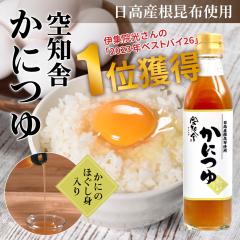 ��m�� ���ɂ� 300ml �����Y�����z�g�p ���ɂ̂ق����g���� �̂��E�M�t�g�Ή��s��