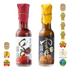 ��m�� ���̉_�O�ݖ��E������ݖ��Z�b�g �e150ml �̂��E�M�t�g�Ή���